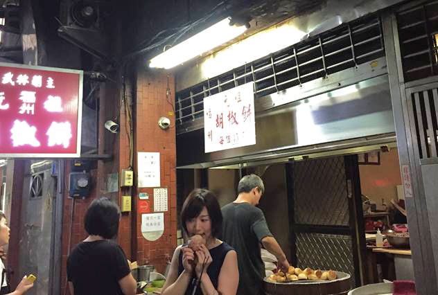 『福州元祖胡椒餅』の店内