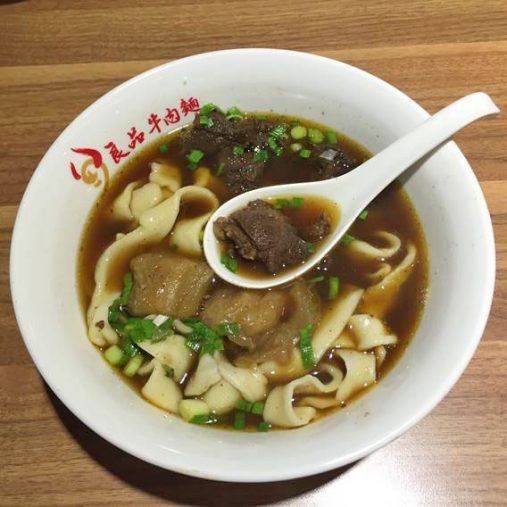 『良品牛肉麺』の牛肉麺
