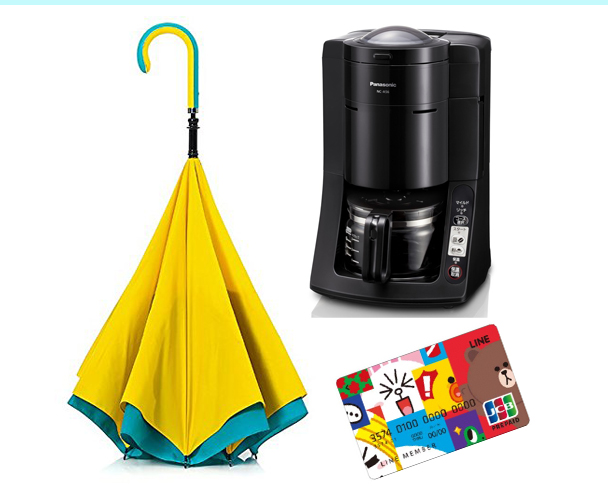 買ってよかったもの