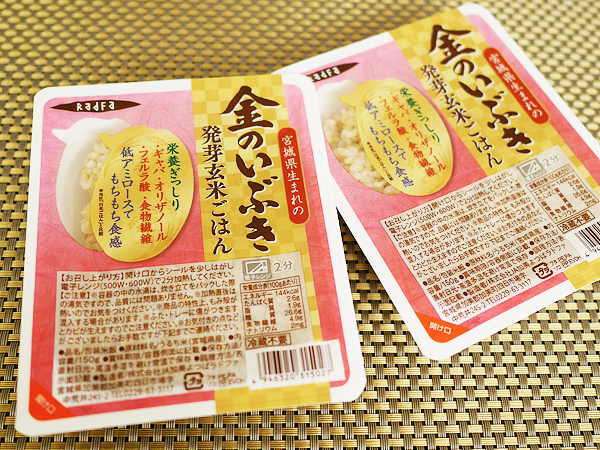 金のいぶきレトルト