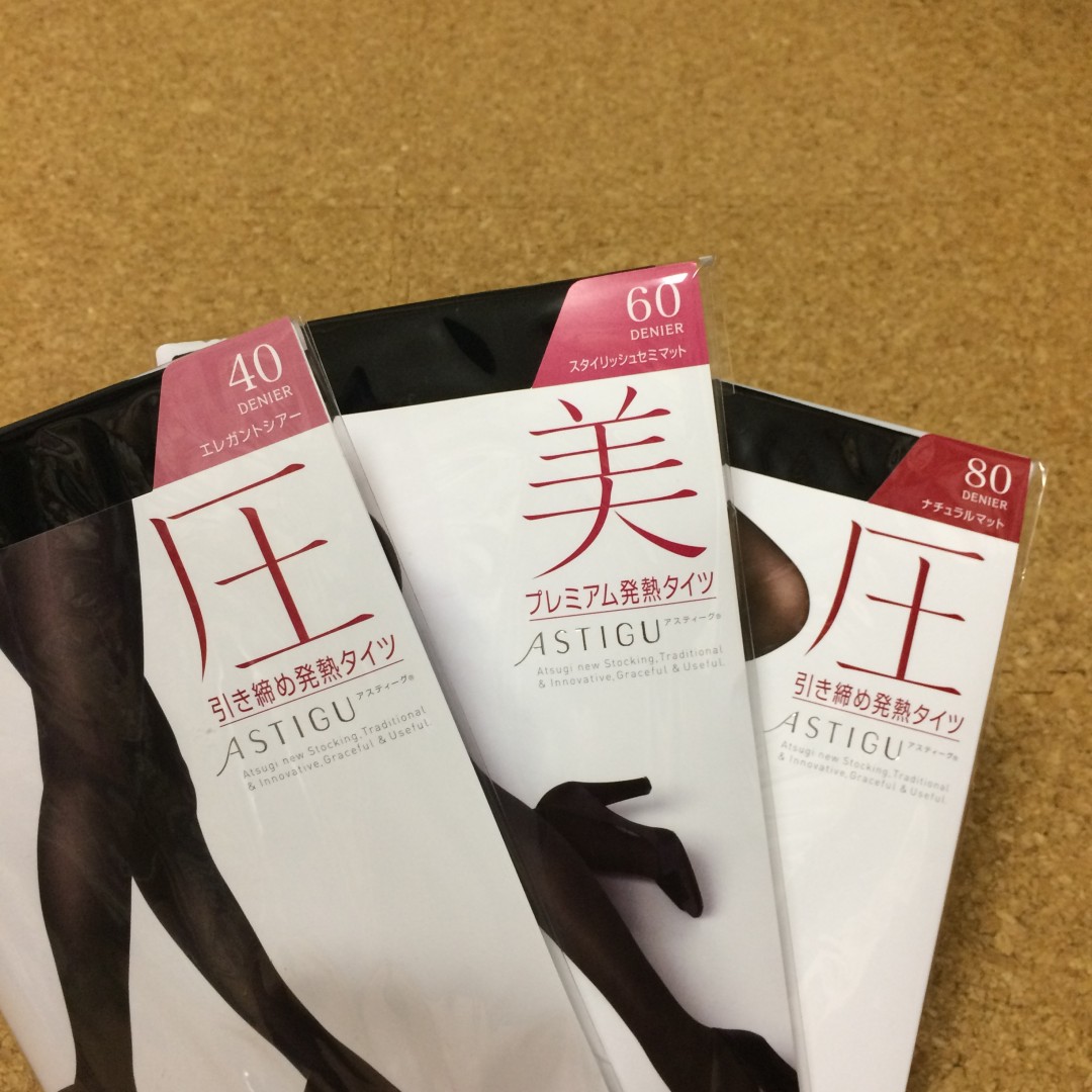 40＆60＆80デニール