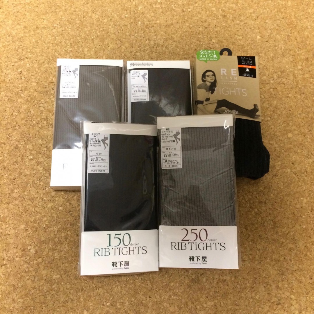 グレータイツいろいろ