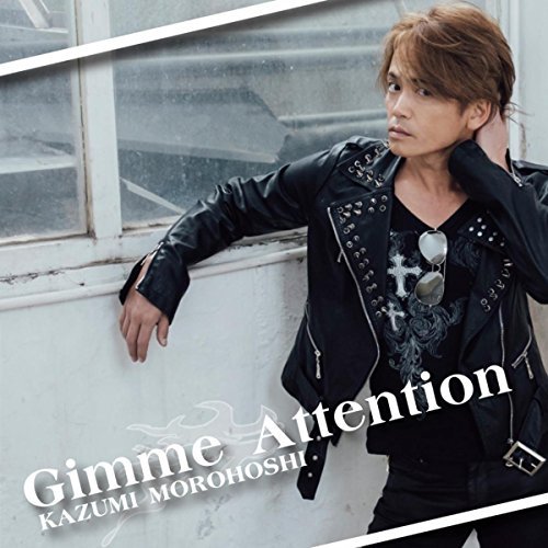 Gimme Attention Gimme Attention