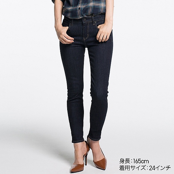 ウルトラストレッチジーンズ