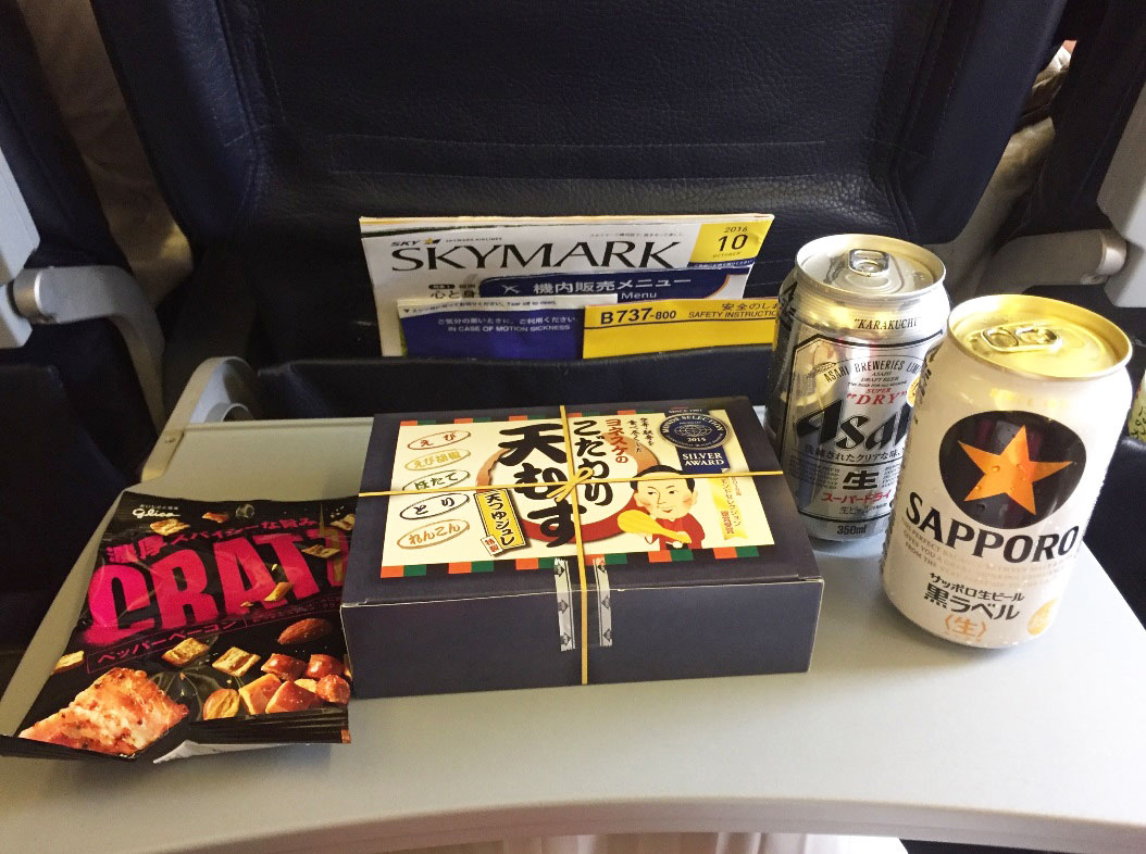 こだわり天むす空弁