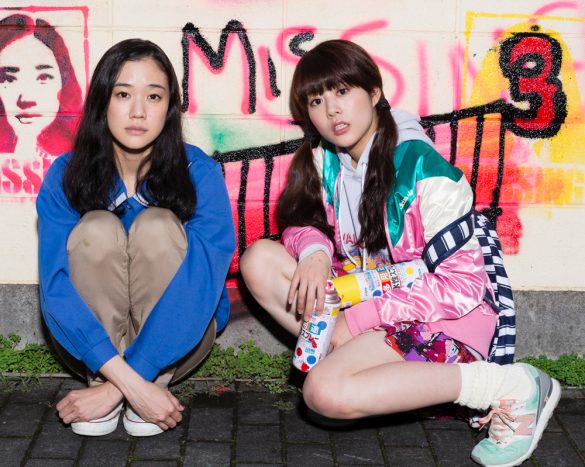 『アズミ・ハルコは行方不明』より_5 『アズミ・ハルコは行方不明』より_5