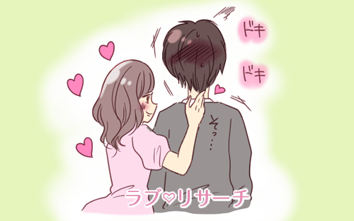 清楚さと色気の両立する女性3