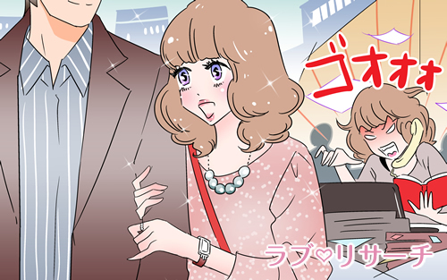 全く色気のない女性はいない