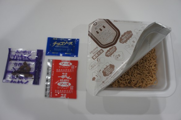 一平ちゃん1 一平ちゃん1