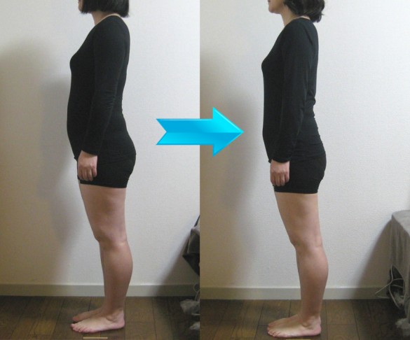 ビフォーアフター1 ビフォーアフター1