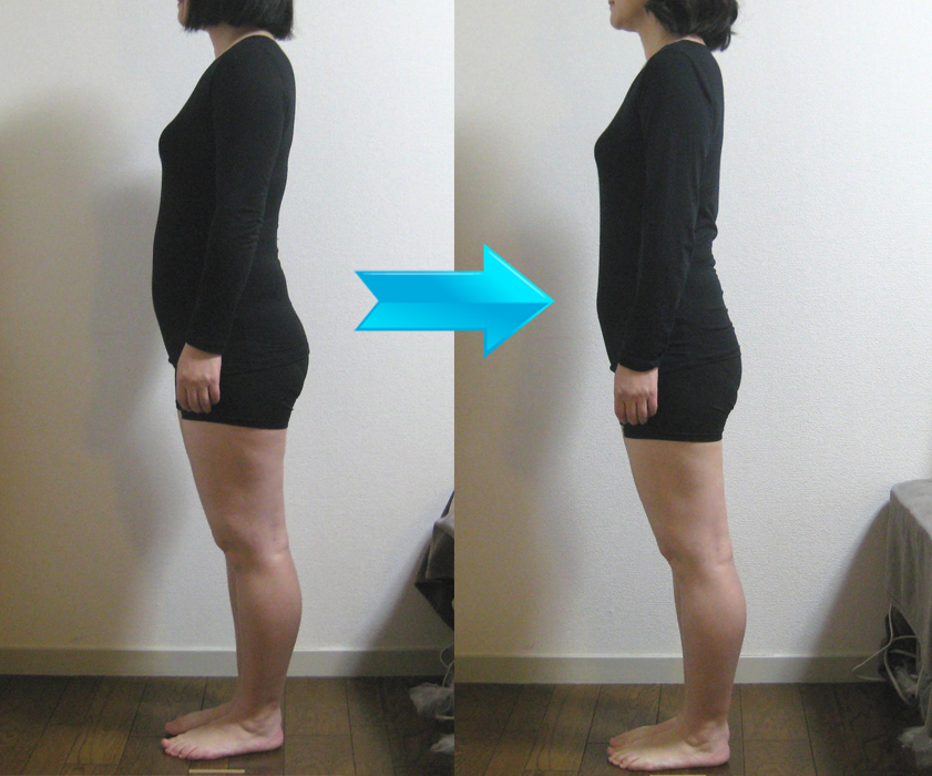 ビフォーアフター１