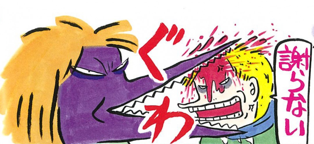 ダーリンは71歳