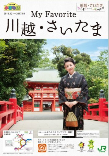 高橋由美子 高橋由美子