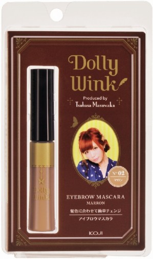 ドーリーウインク アイブロウマスカラⅡ [02]