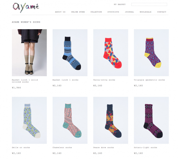 AYAME WOMEN’S SOCKS