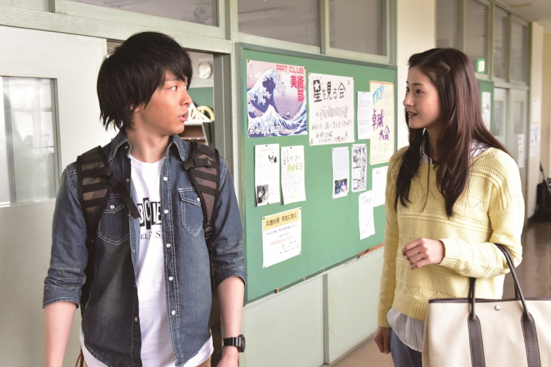 『愚行録』より