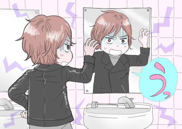 シングルマザー、家を買う／62章