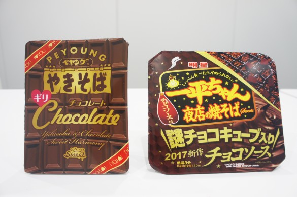 焼きそば 焼きそば