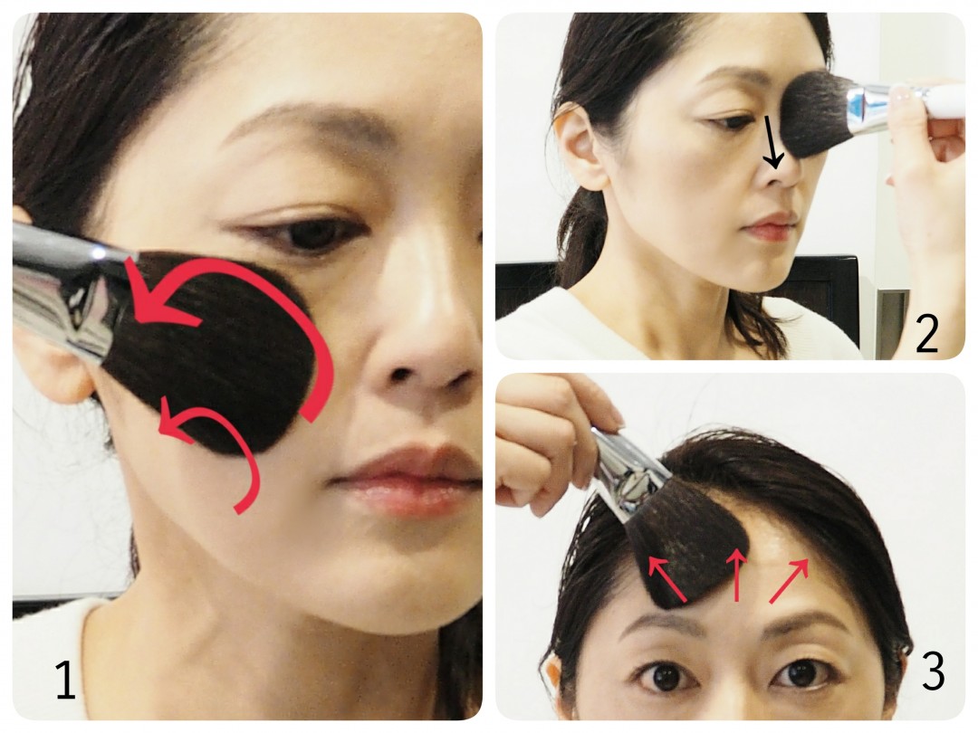 ブラシについた余分なパウダーをオフ