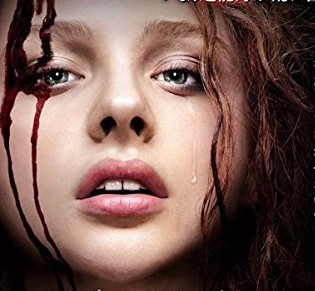 スティーヴン・キング「キャリー」