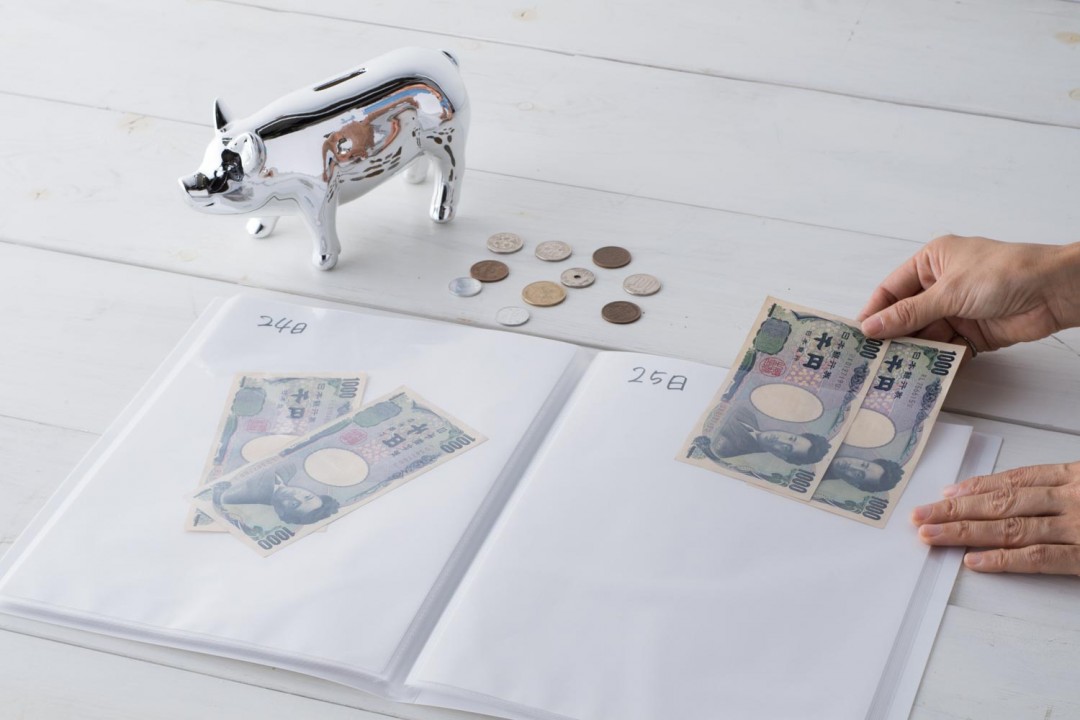 クリアファイル家計簿