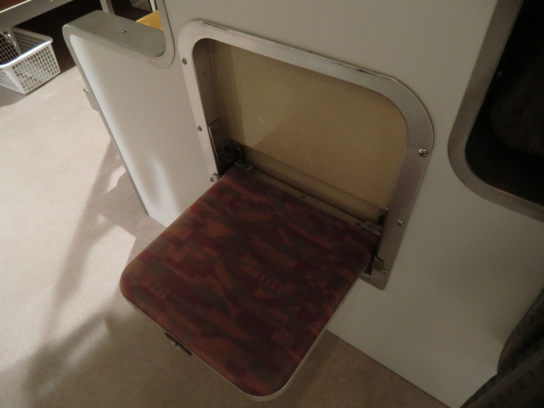 「トレインホステル北斗星」小さな補助椅子