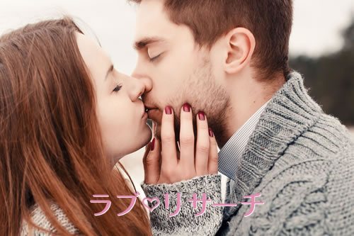 カモフレって何？