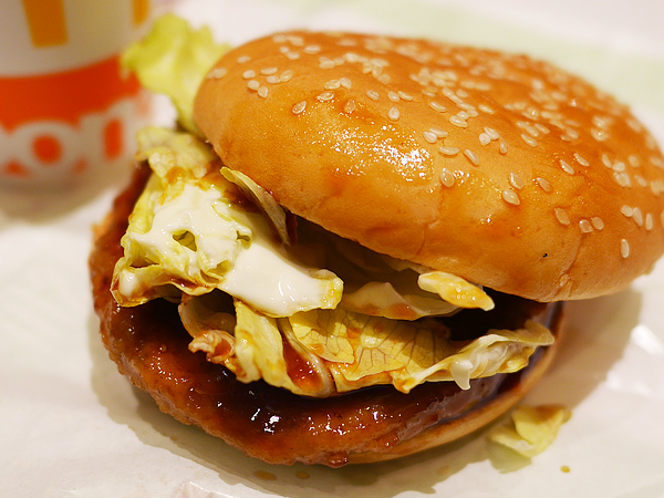 テリヤキバーガー