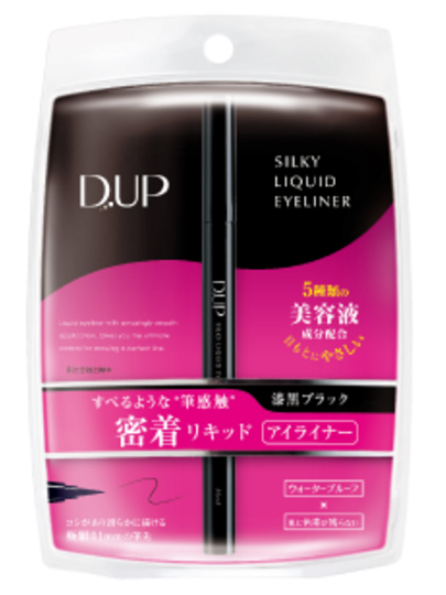 D.UP シルキーリキッドアイライナー［漆黒ブラック］1