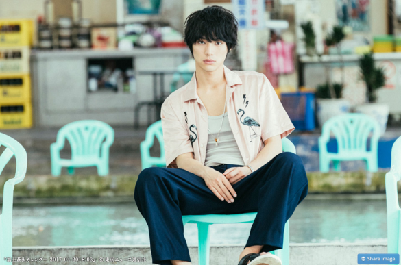 福士蒼汰 福士蒼汰