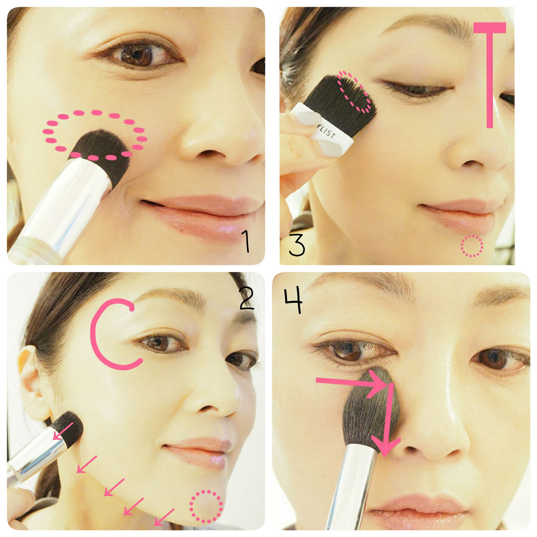 潤いチークメイク・ステップ