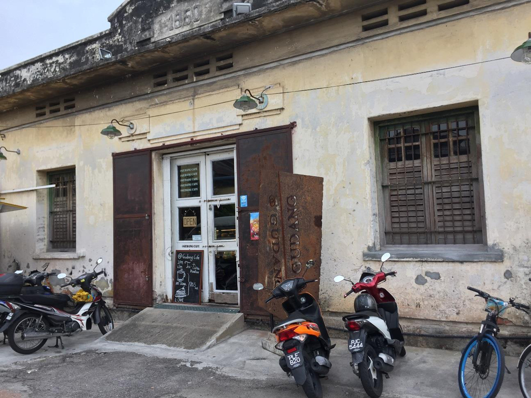 『GUDANG CAFE』外観