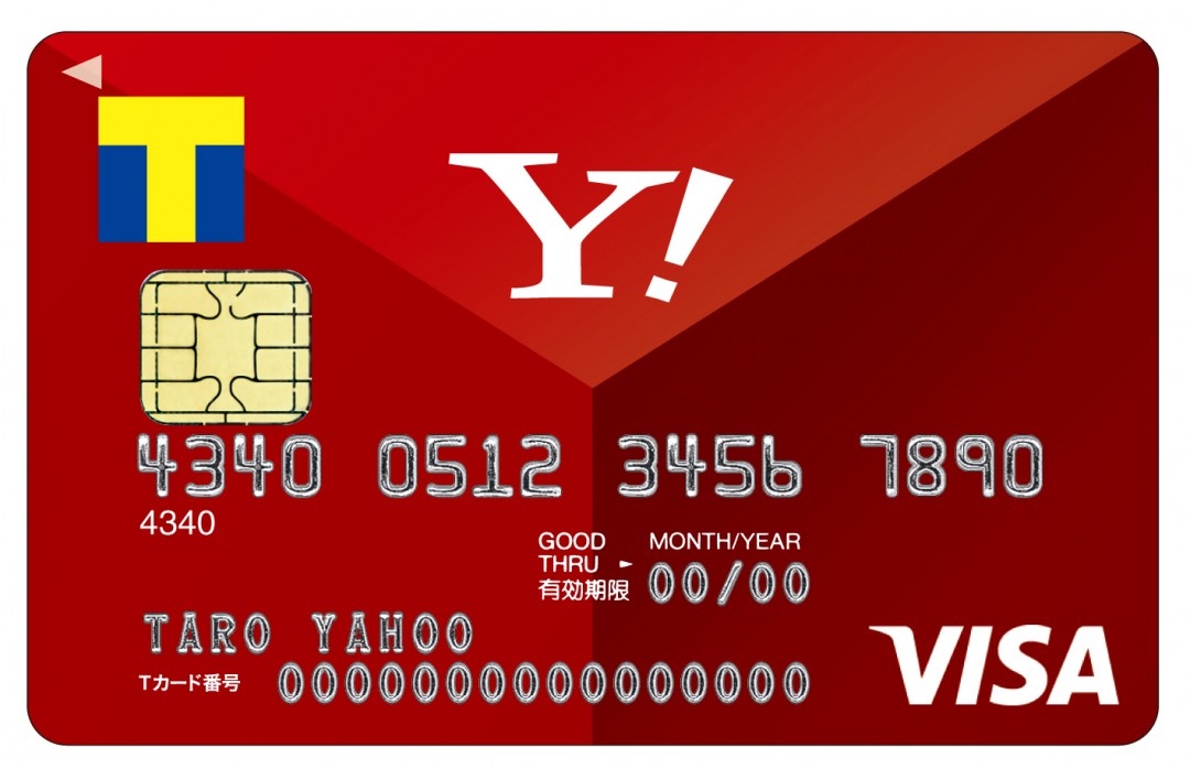 yahoo japan card