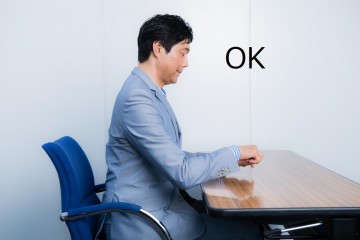 テーブル姿勢