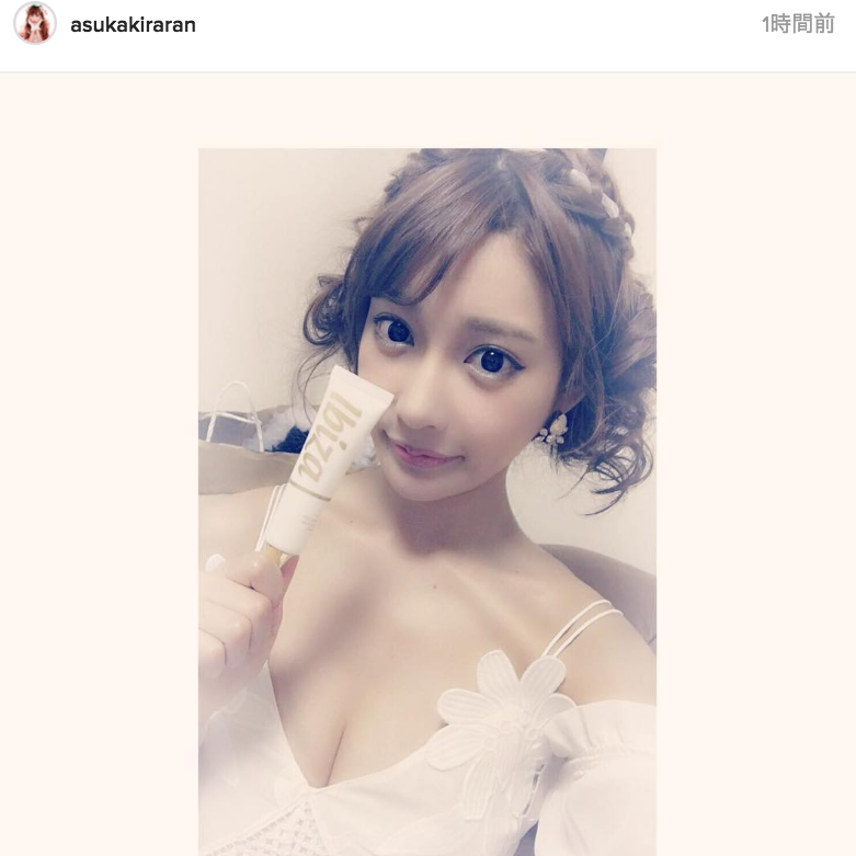 明日花キララさん