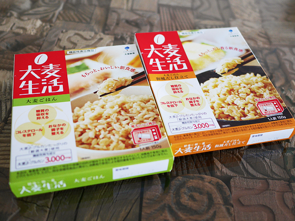 レトルトもち麦ごはん2