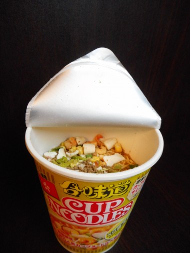 カップヌードルXO醤海鮮味（香港）