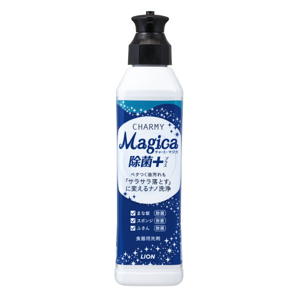 CHARMY　Magica　除菌＋（ライオン）