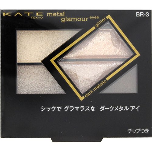 KATEメタルグラマーアイズ