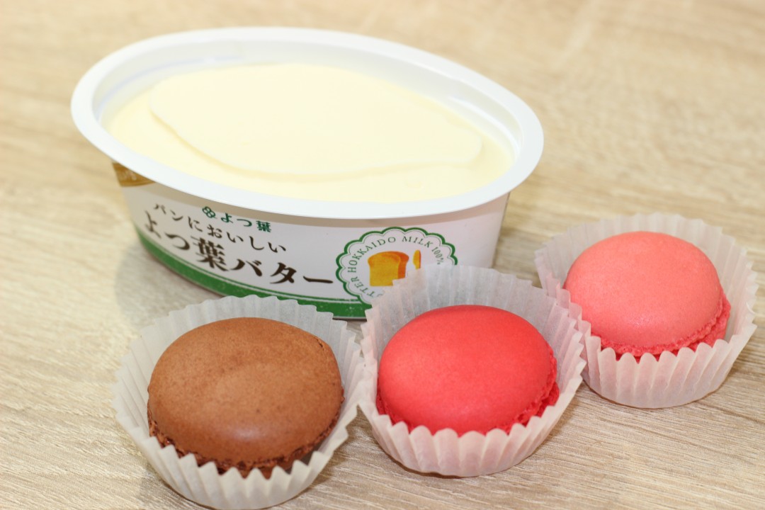 マカロンとバター
