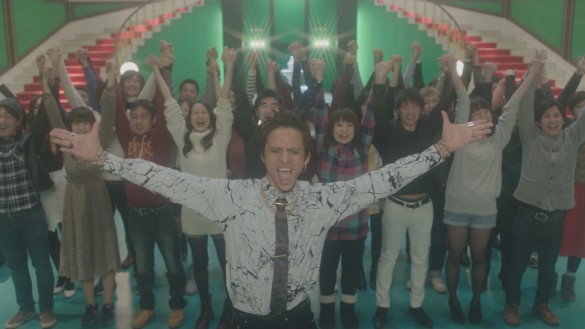 『東京ヴァンパイアホテル』より_2