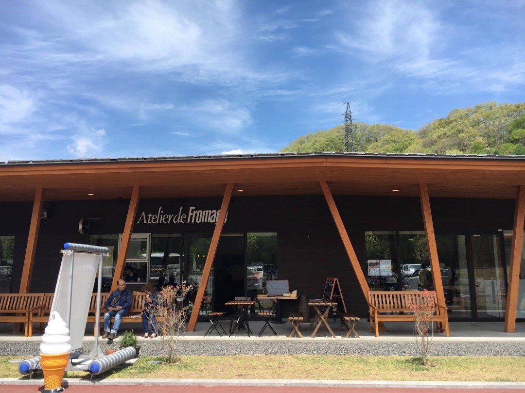 軽井沢発地市庭