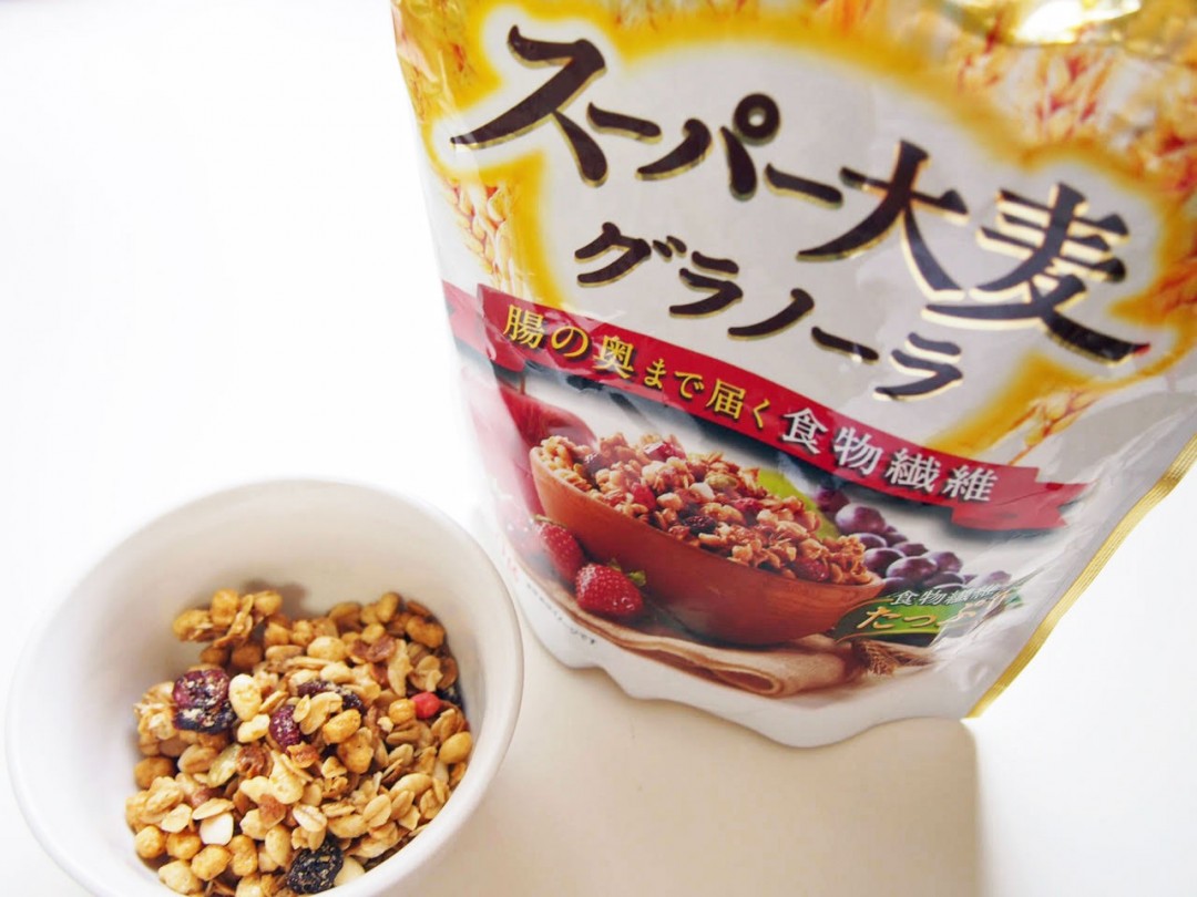スーパー大麦グラノーラ