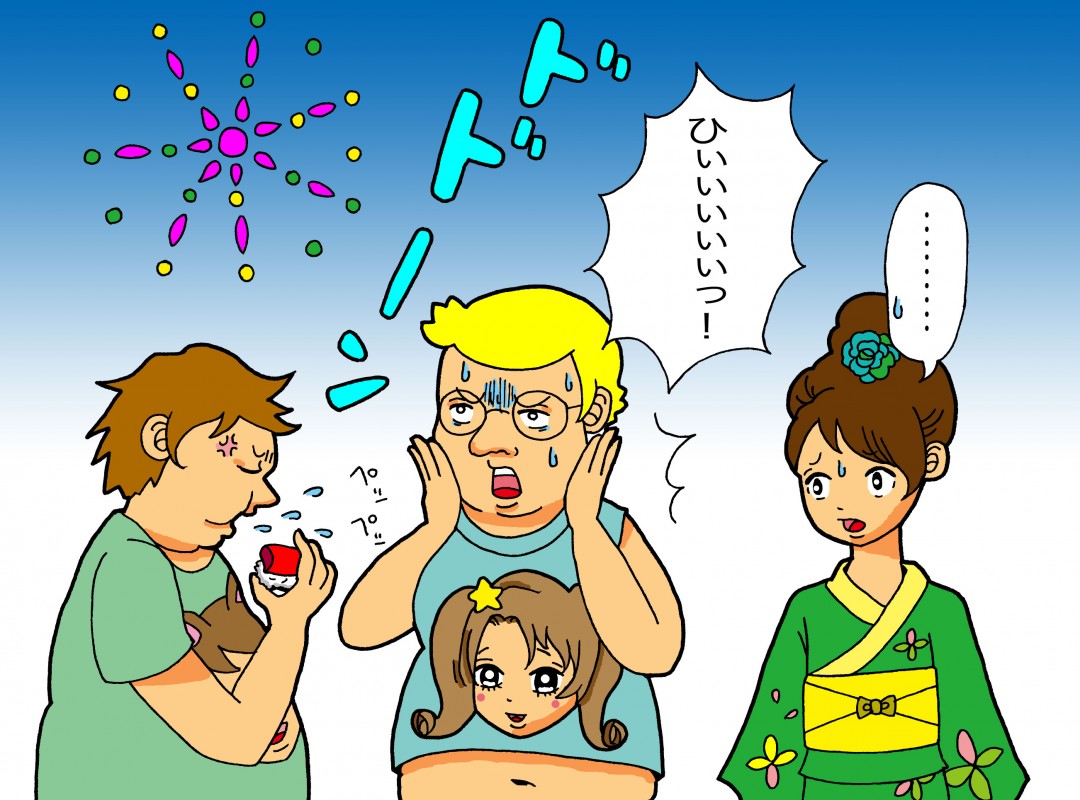 ギリシャ人と花火大会合コン