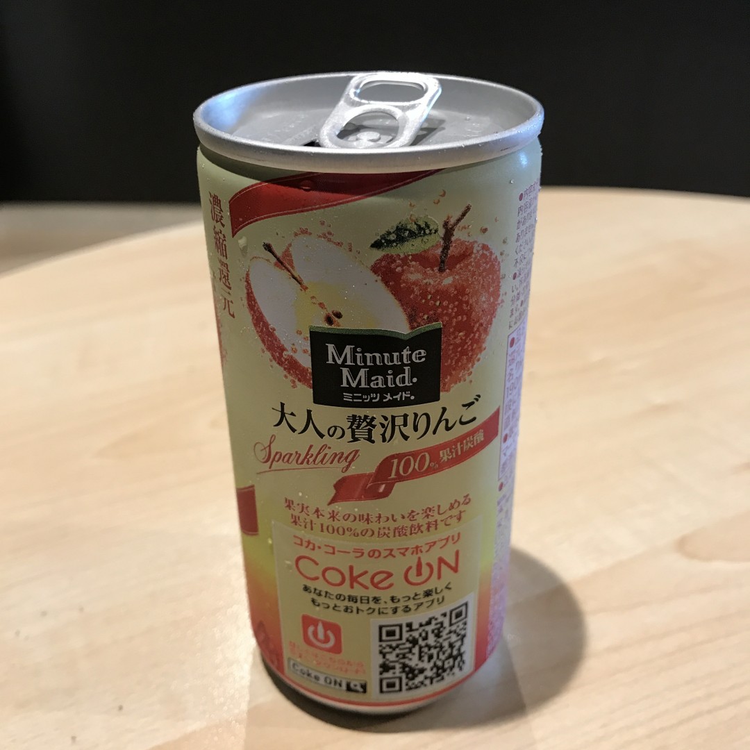 ミニッツメイド　大人のりんご