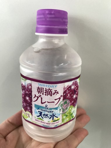 天然水　朝摘みグレープ味
