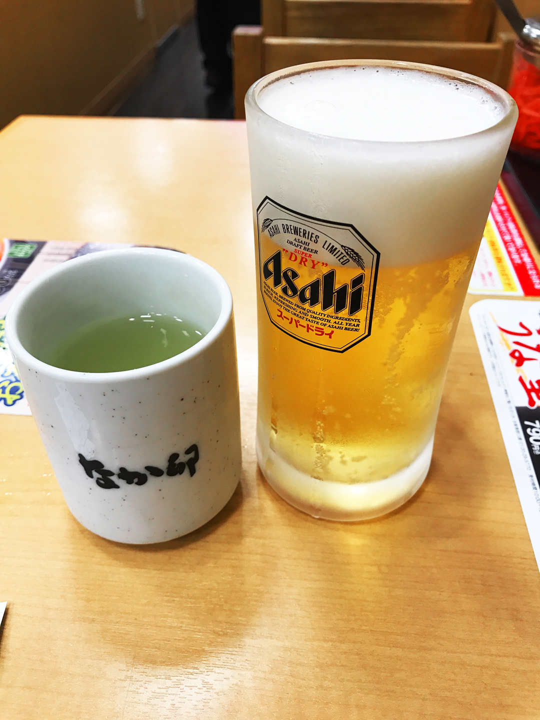 なか卯　生ビール小150円