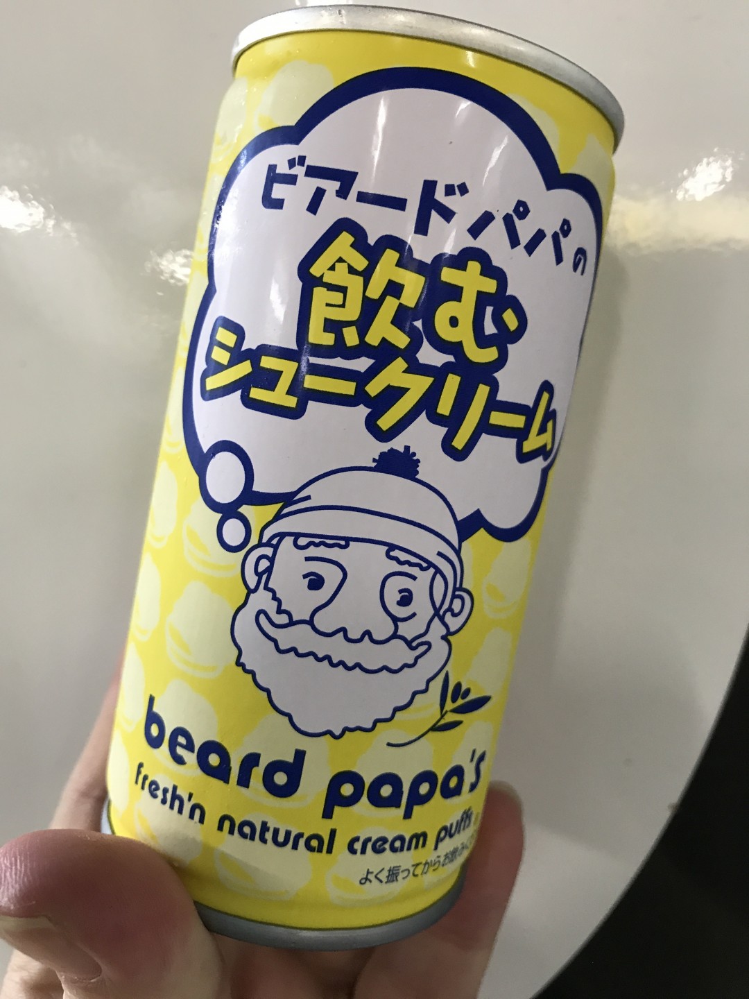 「ビアードパパ」のシュークリーム味のジュース