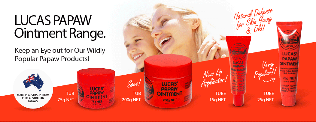 ルーカスポーポーバーム