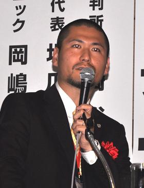 斉藤章佳氏